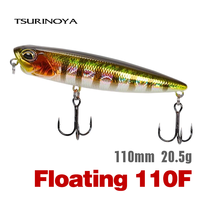Eachine Drone E58 - Isca artificial TSURINOYA 110mm 20.5g Topwater
