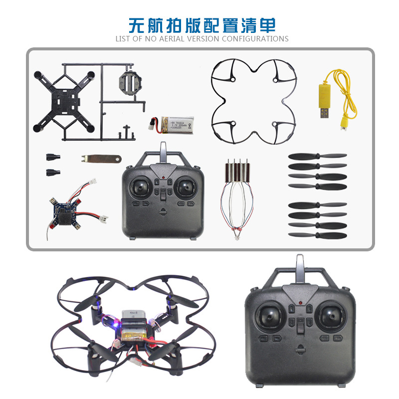 DM002 Quadcopter Mini DRONE DI - Drone Battery Case avaliação e preço