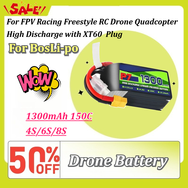 Bateria LiPo BosLi-po P7 1300m - Drone Battery 6S avaliação e preço
